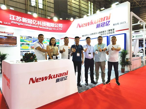 2020 Guangdong Corrugated Exhibition